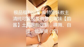 后入97年丰满肥臀性感女友