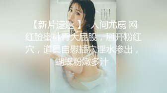 咬一口兔娘ovo 九月T3专属特典『梳妆的大小姐-可畏』