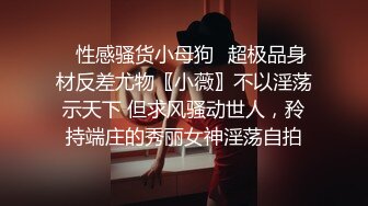  漂亮黑丝JK美女 掰着M腿被大肉棒无套输出 后入射了满满一屁屁