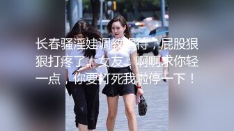 -双飞新疆高颜值俩姐妹第1弹 妩媚双眼两凤争吃吊