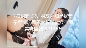 性爱泄密❤️短发漂亮的小美女和男友做爱视频流出