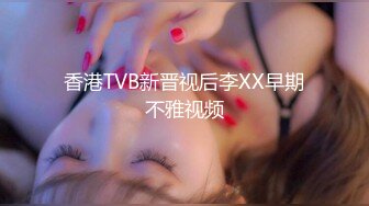 ❤️重磅无水福利，推特极限露出人气女神ACBL3377定制私拍，超市饭店公园各种人前露出野战，露出界天花板太顶了