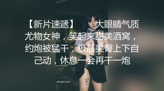 【会所探花】会所骚熟女技师，精油推背，骑在身上摸摸搞搞，隔着裤子摸骚穴，掏出JB狂撸