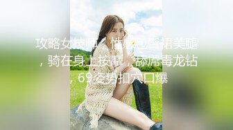 STP25347 气质长发新人妹子，全裸热舞搔首弄姿，多个姿势自慰掰穴