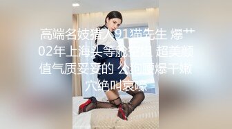 【酒店寻花】小伙约操年轻嫩妹子，颜值清秀态度好，各种姿势轮番抽插妹子淫叫连连