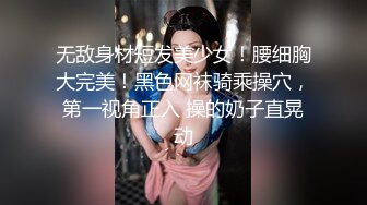 STP33821 【我在上戏学表演】女神爱书法，爱跳舞，才女加美女，身材还一级棒，水汪汪的穴让人看了秒硬