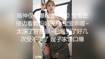 兄弟你女朋友操起来真爽啊！【约炮经验已发布在下面的简阶】