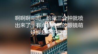 【温柔媚娘】新人极品良家，气质相当出众，是个白虎，蝴蝶逼很粉，家中被男友爆操 (1)