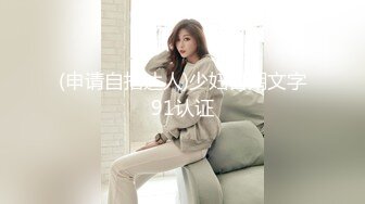 【全網推薦】【巨乳女友】onlyfans網紅人氣女神『lovelyjasmineb』啪啪口交視圖福利 清純的外表下隱藏著一顆騷動的心～30V高清原版 (2)