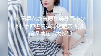 近距离感受后入学妹 听声音都麻了