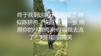  模特被摄影师各种道具调教,蝴蝶穴玩的直流水,浑身颤抖