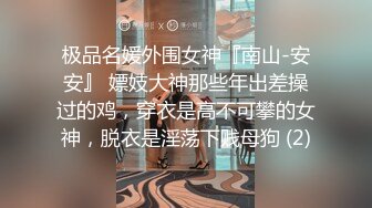 MC抖音少年团,巨鸡哥哥无套操小弟