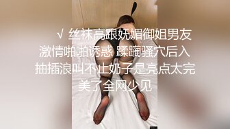 肌肉小哥召妓大奶妹偷拍流出2