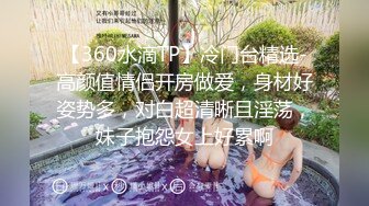 浙江网红人妻XXZZ小魔王生活私拍,3P、露出、SM调教、换妻Play全记录 (8)