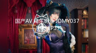 カリビアンコム プレミアム 011317_004 S Model 163 DEBUT