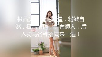 【长期订阅更新】推特25万粉丝F-CUP吊钟乳小母狗蜂腰爆乳芭比「魔鬼愛」VIP完整付费资源【第四弹】