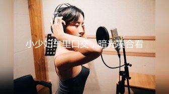 豐滿肥熟女1