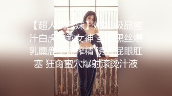 【新片速遞】性感妩媚风骚撩人的哺乳期奶妈激情大秀，全程露脸丝袜情趣装诱惑，大奶子一碰就出奶子，大号鸡巴抽插骚穴[1.37G/MP4/01:58:01]