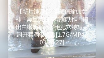 极品福利姬美女120斤的小王同学 丰乳肥臀微密圈及推特视频福利 合集[860V] (8)