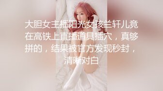 无水印1/7 牛B大神周末约炮风骚女同事去她家里操她啪啪猛操逼穴VIP1196