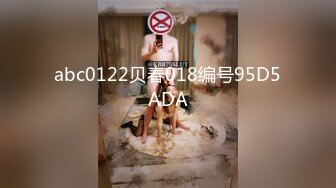 天花板级清纯白虎女神【米胡桃】✅小可爱圣诞裙攻速套装 主动坐上大鸡巴