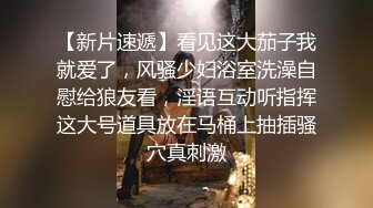 【小小寻花】约操骚熟女，带回房间操逼，进来就脱光开操，猛怼骚穴骑乘位，浪叫呻吟不断