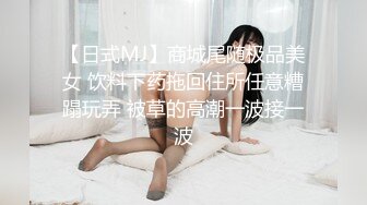 欧阳专家攻良家深夜约做指甲少妇，苗条大长腿吸奶扣逼，张开双腿JB插入呻吟，上位骑乘翘屁股后入猛操