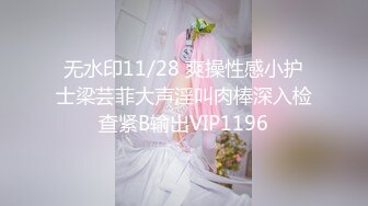   超顶人气91原创美少女lisa酒店淫欲狂欢恭贺EDG夺冠 四指插穴玩弄淫物哀嚎连连 粉丝团限时免费艹