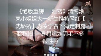 网红抖M母狗「dexnxgx」OF日常调教私拍 长发少女沉迷于鞭打边啪操边打的屁股通红【第二弹】