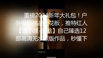 二王一后熟女人q，老公沒參戰（六段短片老公拍攝）16(4)