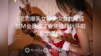 【新片速遞】  科技园女厕蹲守棕长裙粉色内绝美白领❤️鲜嫩的细小洞口真想插进去