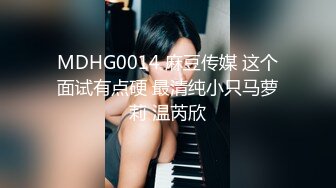 后人肥逼老婆2