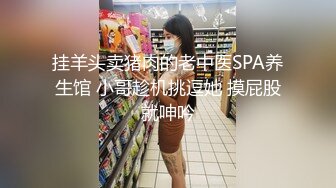 广东排骨哥KTV叫的三陪女唱唱歌喝喝酒艹艹逼