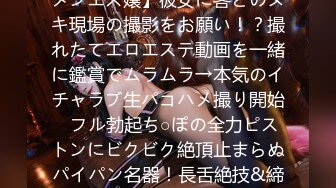 [无码破解]KBI-069 奇跡の肉体美をもつ現役キャンギャル妻 桂木凛 29歳 KANBi専属AVデビュー 美乳、美尻、美脚 溢れるエロスにみんな首ったけ。