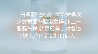 爆乳肥臀网红女神！新人下海肉欲十足！撩起裙子假屌插肥穴，掰穴揉搓阴蒂，伸出舌头一脸淫荡