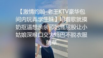 寸头正装小狗奴,舔鸡巴吃蛋蛋,被操射