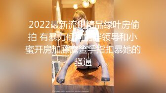 2024年2月新作【成长的袁湘琴】短发气质小姐姐美女穿着牛仔裤身材超级好良家首次脱光展露私处淫靡盛宴必看 (4)