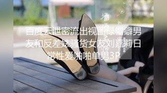 海角社区母子乱伦大神月半爱女马 继父下午钓鱼去了，妈妈穿着肉丝在家被我疯狂浇灌丰满的多汁肥鲍