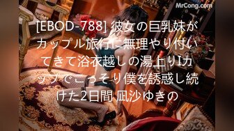 外围妹子蓝发小姐姐 按在床上舌吻调情洗完澡开操 口交上位骑乘翘起屁股后入猛操