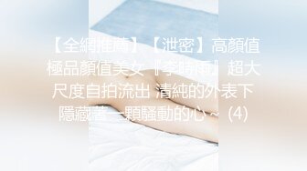 寻花偷拍系列-男主3500约操身材苗窕的洋装美女…