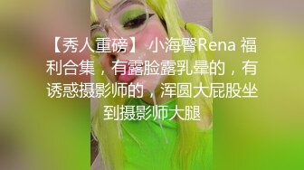 低角度拍操肥臀大奶头老婆-无套-翘臀-舒服-学院