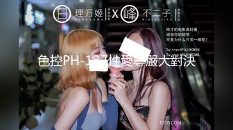 5/30最新 妓达人金先生再约妖娆妩媚的美容院少妇老板娘VIP1196