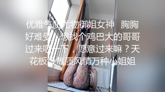 P站⭐ Anna Sibster ⭐视频合集，国产收割机推荐 —— P站第九弹【62V】 (13)