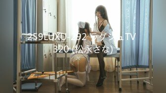 [无码破解]IPX-017 わたし、犯され過ぎて… 女子大生凌辱記 晒された教育実習生 きみかわ結衣