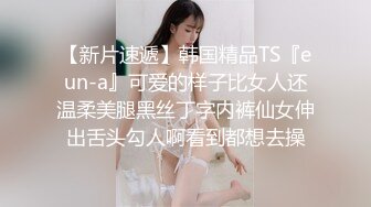 【极品淫妻风骚母狗】完美身材淫妻Angle丝袜啪啪性爱甄选 多角度持续输出爆操 激情3P齐操爽翻天 高清720P版