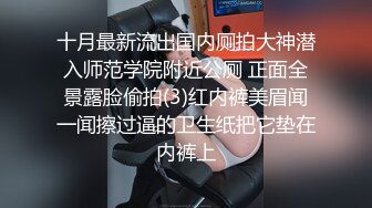 抄底漂亮美眉 迈着自信的脚步来见男友 前面透视浅蓝小内内两侧漏毛