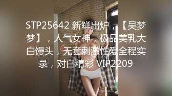 HJ-070.夜夜.丧尸入侵医院.活奸玷污巨乳清纯妹.大逃难之谁的小穴都逃不过.麻豆传媒映画伙伴皇家华人