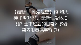  22岁外围小美女，苗条美乳身材一流，跳蛋辅助玩弄得她欲仙欲死，劲爆刺激