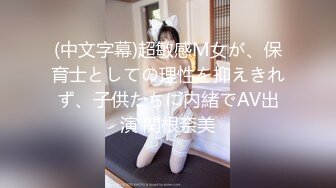 倒闭网站流出宾馆大堂女厕近距离偷拍两个高颜值美女嘘嘘