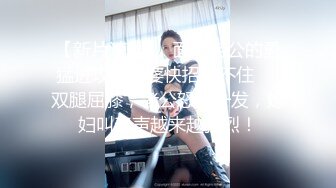 【自整理】OnlyFans——Lacie_May随时随地露出小骚逼 太色情了 流出视频合集【277V】 (62)